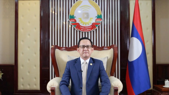 Lao PDR Marks National Digital Day, Accelerates Digital Transformation